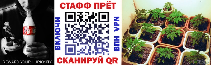 Хочу наркоту Топки кракен ONION  Мефедрон  Гашиш  ГЕРОИН  Бошки Шишки  APVP  КОКАИН 