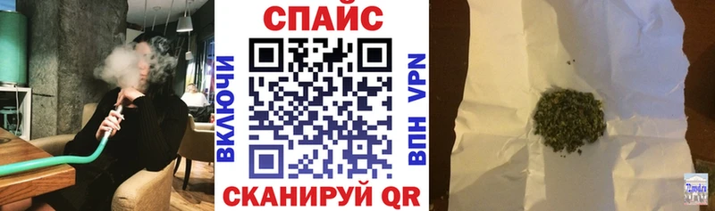 Бутират оксана  MEGA маркетплейс  Топки 