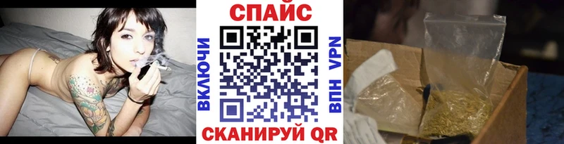 БУТИРАТ буратино Топки