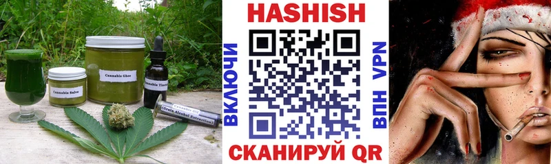 Canna-Cookies конопля  ссылка на мегу   Топки 