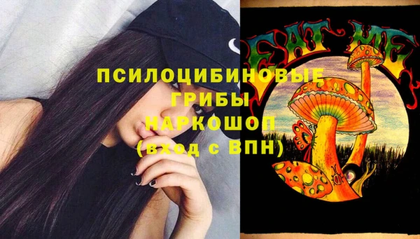 метамфетамин Алзамай