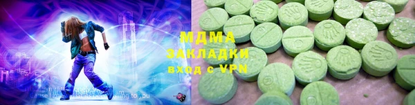 мет Алексин