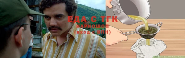 MDMA Premium VHQ Алексеевка