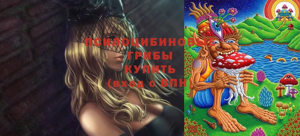 метамфетамин Алзамай
