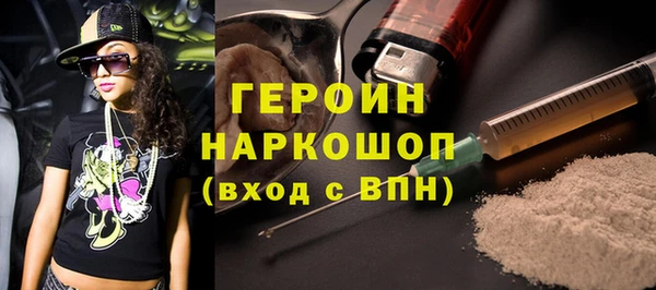 метамфетамин Алзамай