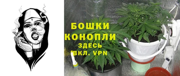 MDMA Premium VHQ Алексеевка