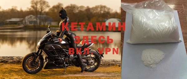 Альфа ПВП Абдулино