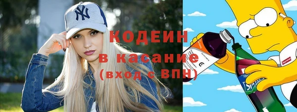 метамфетамин Алзамай