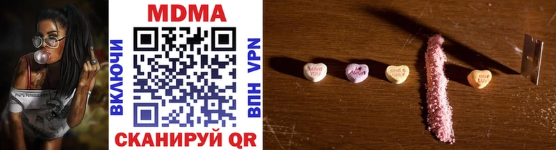 гидра зеркало  Топки  MDMA молли 