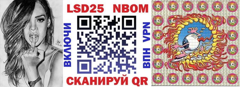 mega маркетплейс  что такое наркотик  Топки  Марки NBOMe 1,5мг 